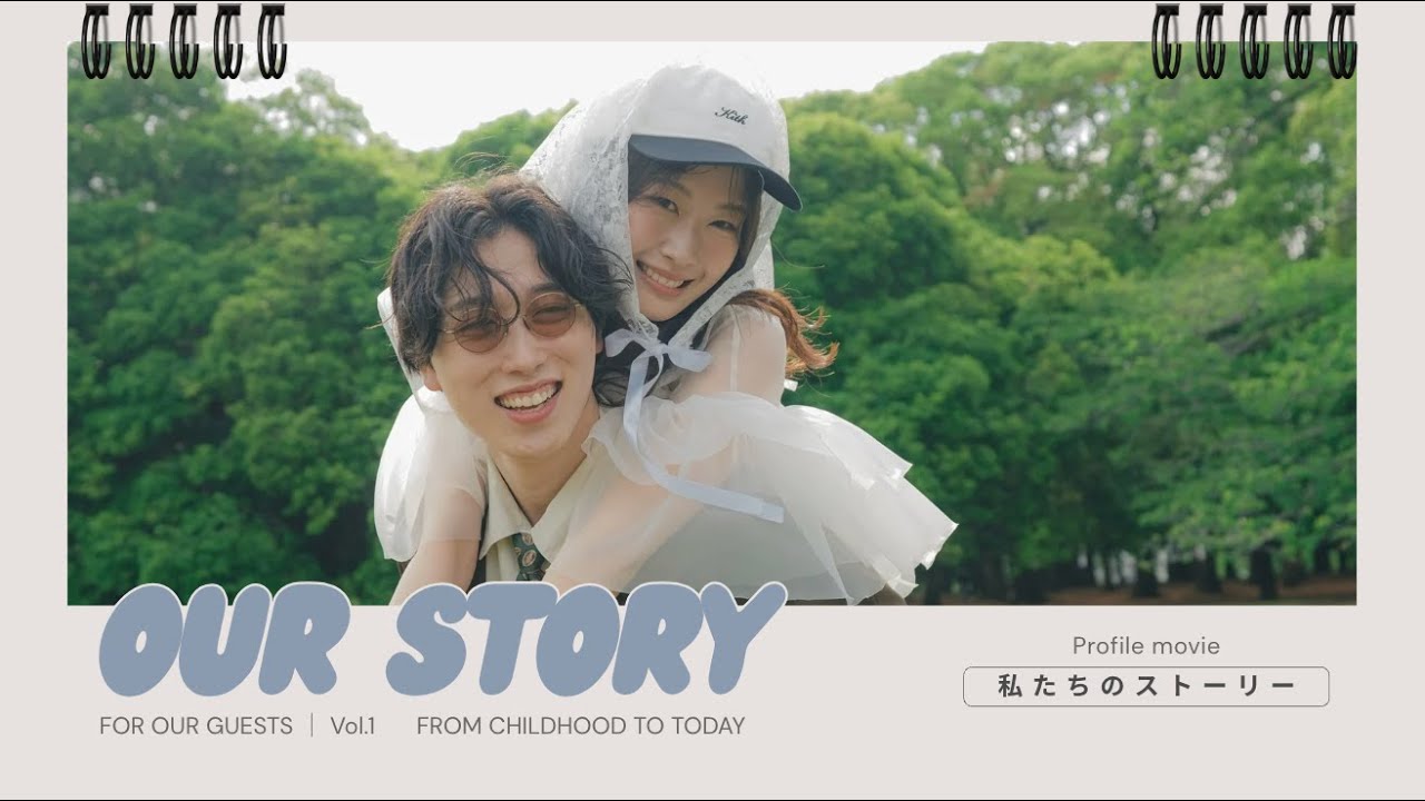 [結婚式プロフィールムービー] 「CALENDAR」 / カレンダー風 / Canvaテンプレート /  #結婚式  #オープニングムービー #プロフィールムービー  #wedding