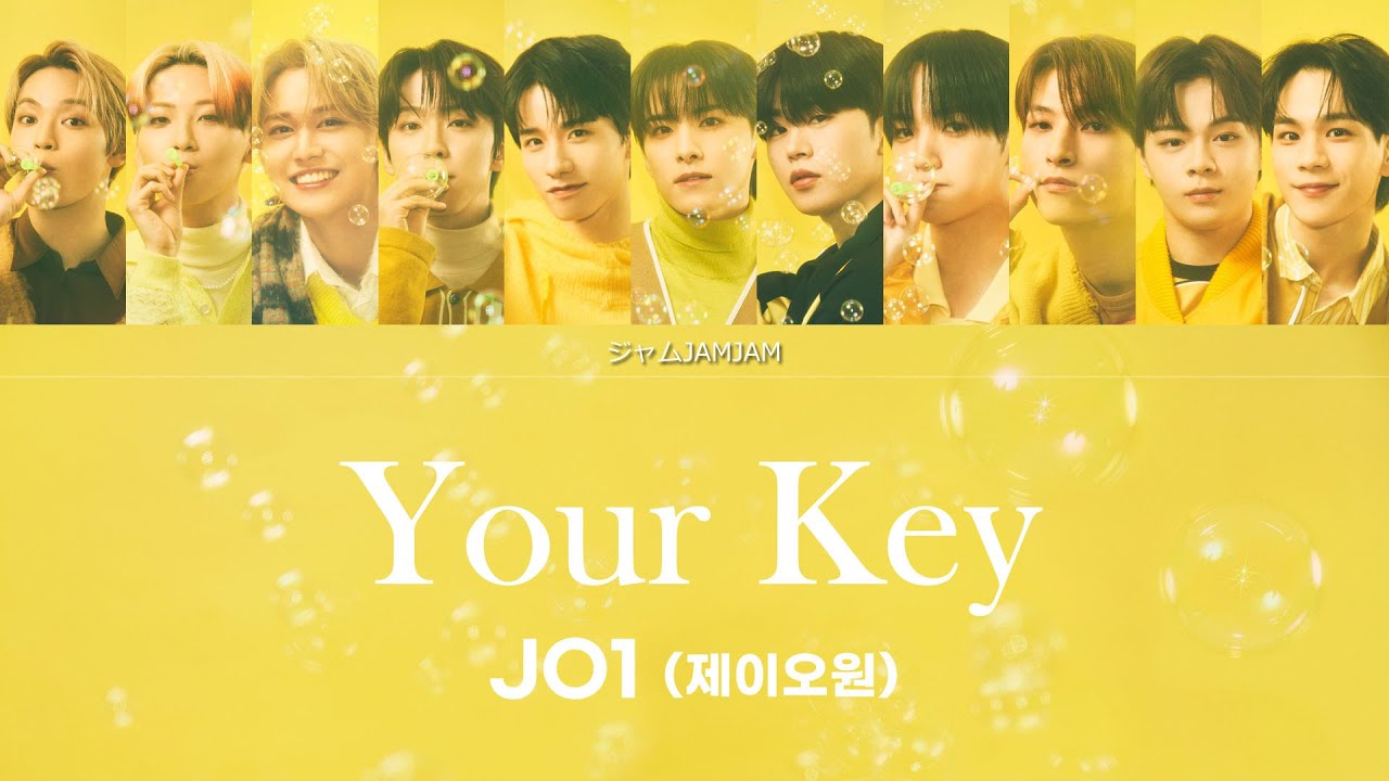 JO1(제이오원) - Your Key (TVアニメ『七つの大罪&ensp;黙示録の四騎士』オープニングテーマ) 파트별 가사 パート割 [Color Coded Lyrics_KOR/JPN]