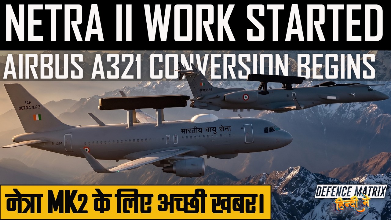 Finally a good news | Netra Mk2 work has started | हिंदी में