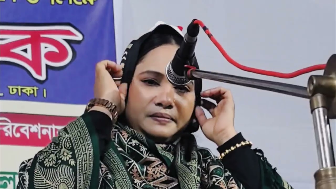 আমি জ্বলে পুরে হইলাম সারা বাচি কি করে।। পুতুল দেওয়ান 