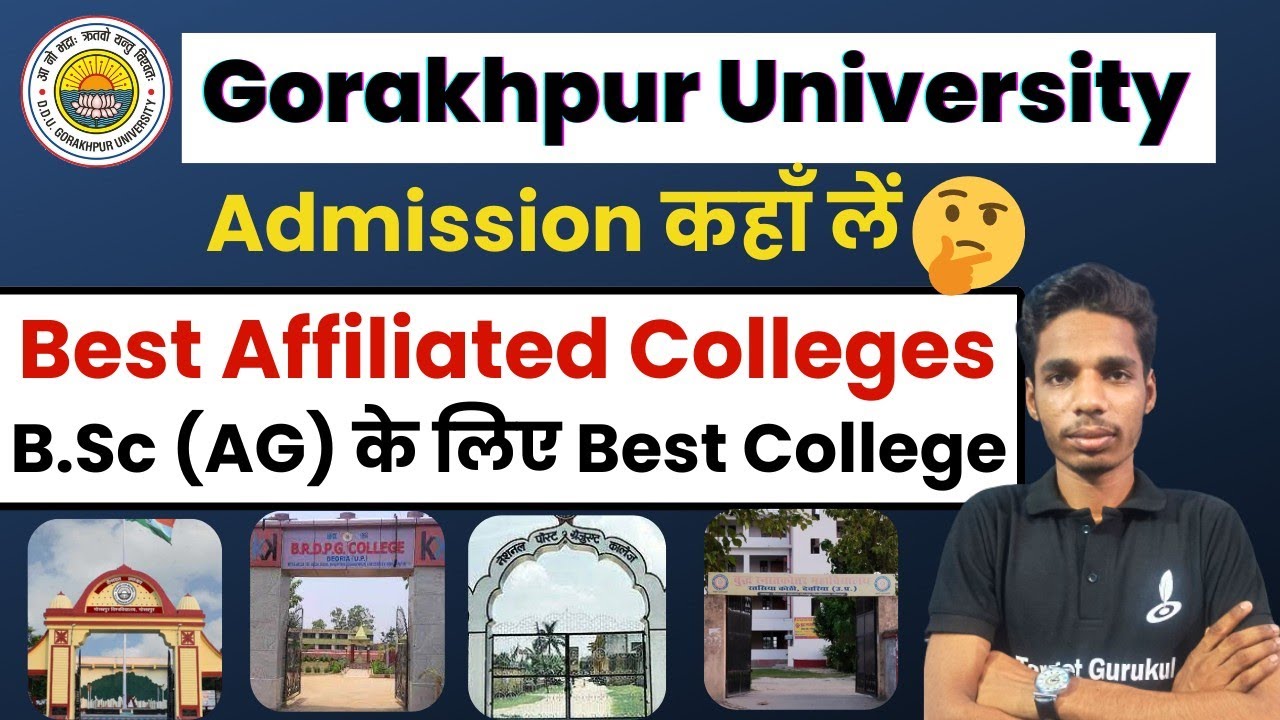 Best Affiliated Colleges For B.Sc Agriculture | DDU Entrance Exam 2023 | Fee Structure |