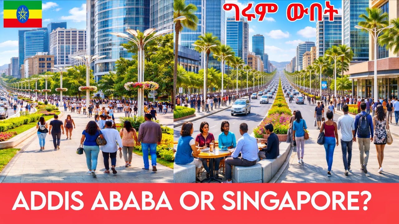 NEW ADDIS ABABA ETHIOPIA 🇪🇹 | Africa&rsquo;s Most Rapidly Developing City is SHOCKING the World! IN 4K