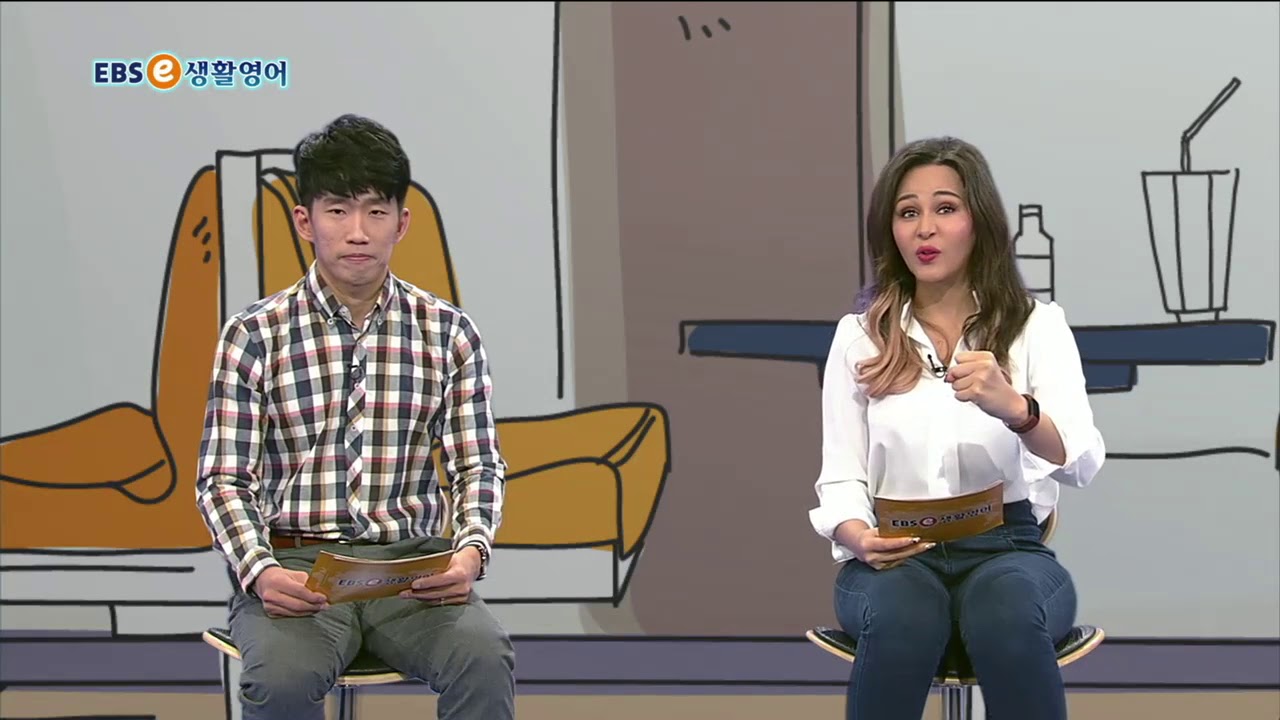ebse 생활영어 시즌4 - 생생 KEYWORD 294. 경험에 따르면~_#002