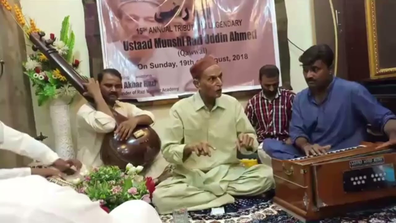 Raag Adana (Sadra) ~ Ustad Naseeruddin Saami