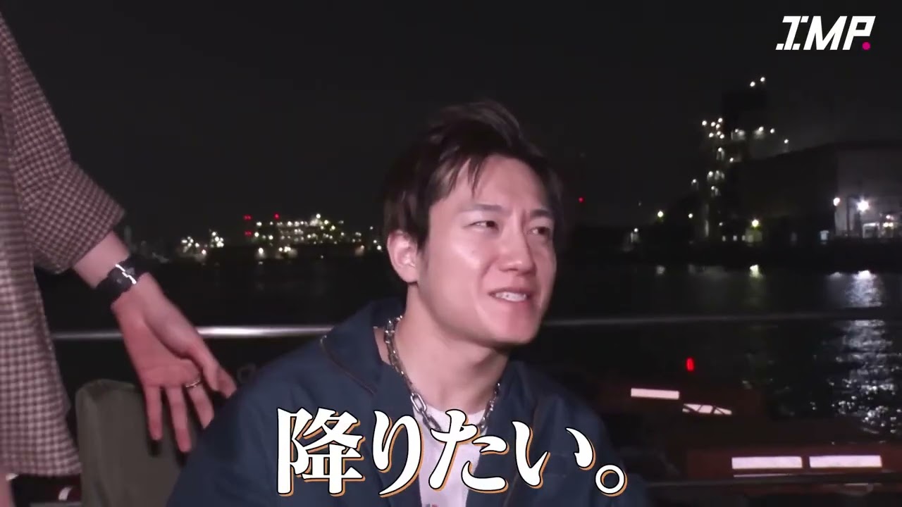 こんなはずでは・・IMP　佐藤新 基俊介 鈴木大河 影山拓也 松井奏 横原悠毅　椿泰我
