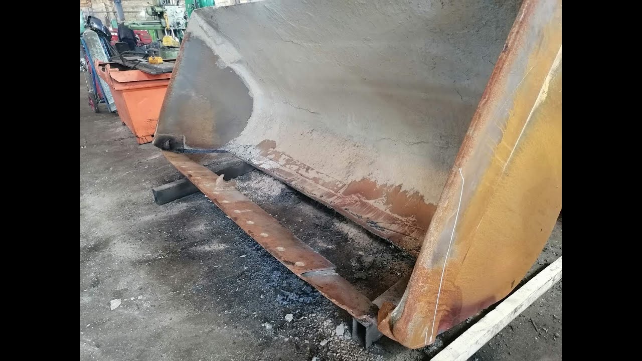 Ремонт ковша фронтального погрузчика. 