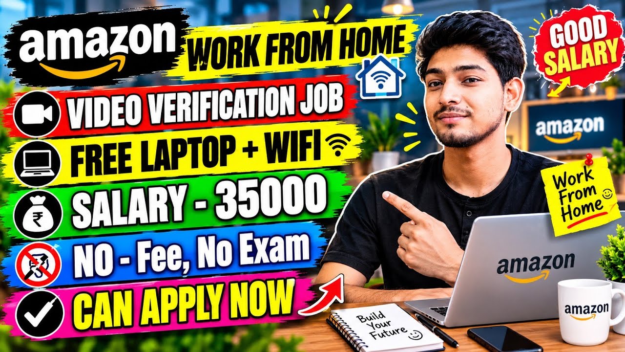 Amazon | Work From Home Jobs 2026 | Online Jobs at Home For Students | New Job Vacancy | Fresher Job
