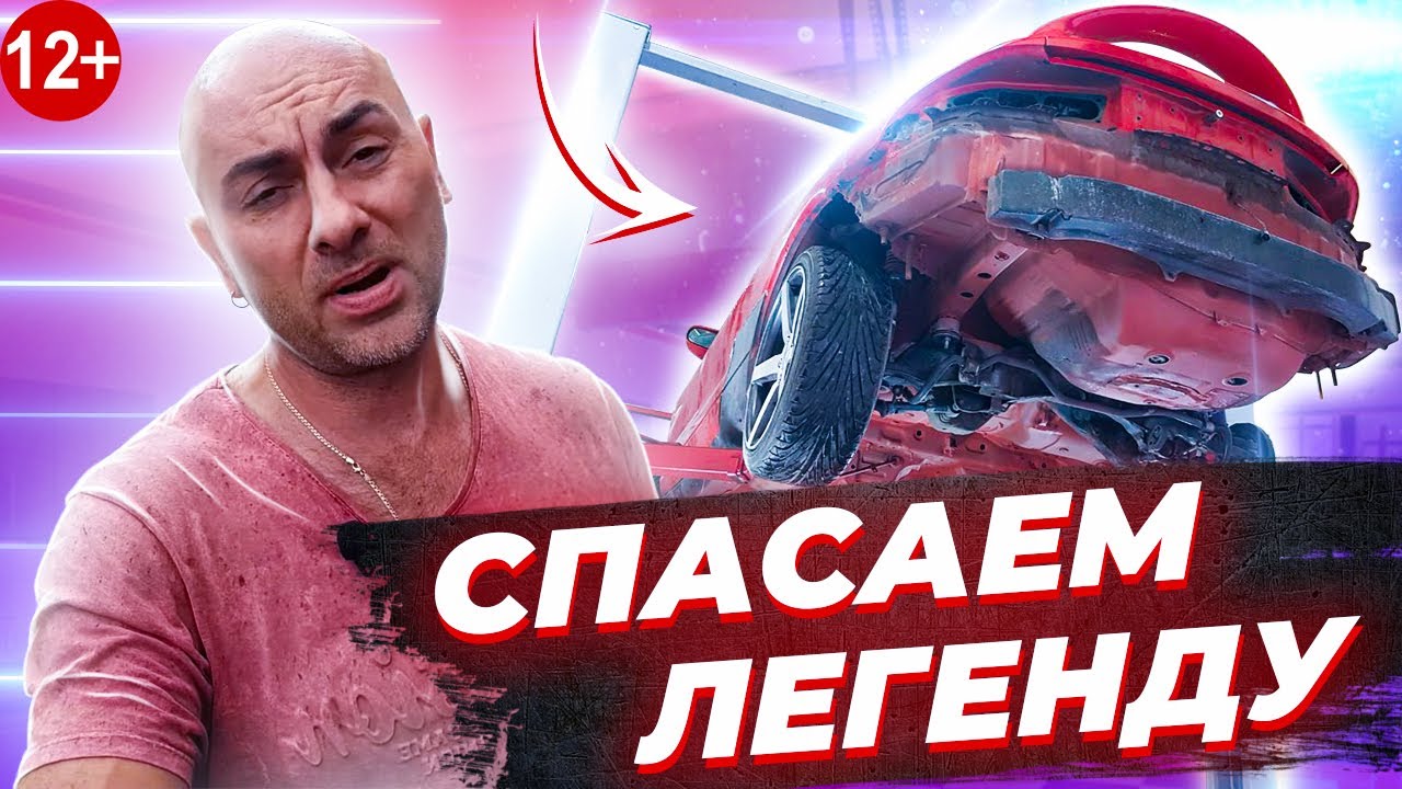 Эклипс 2G забрали из пескоструйной , Eclipse 3G готовим к установке AWD #SaveTheEclipse 2.18