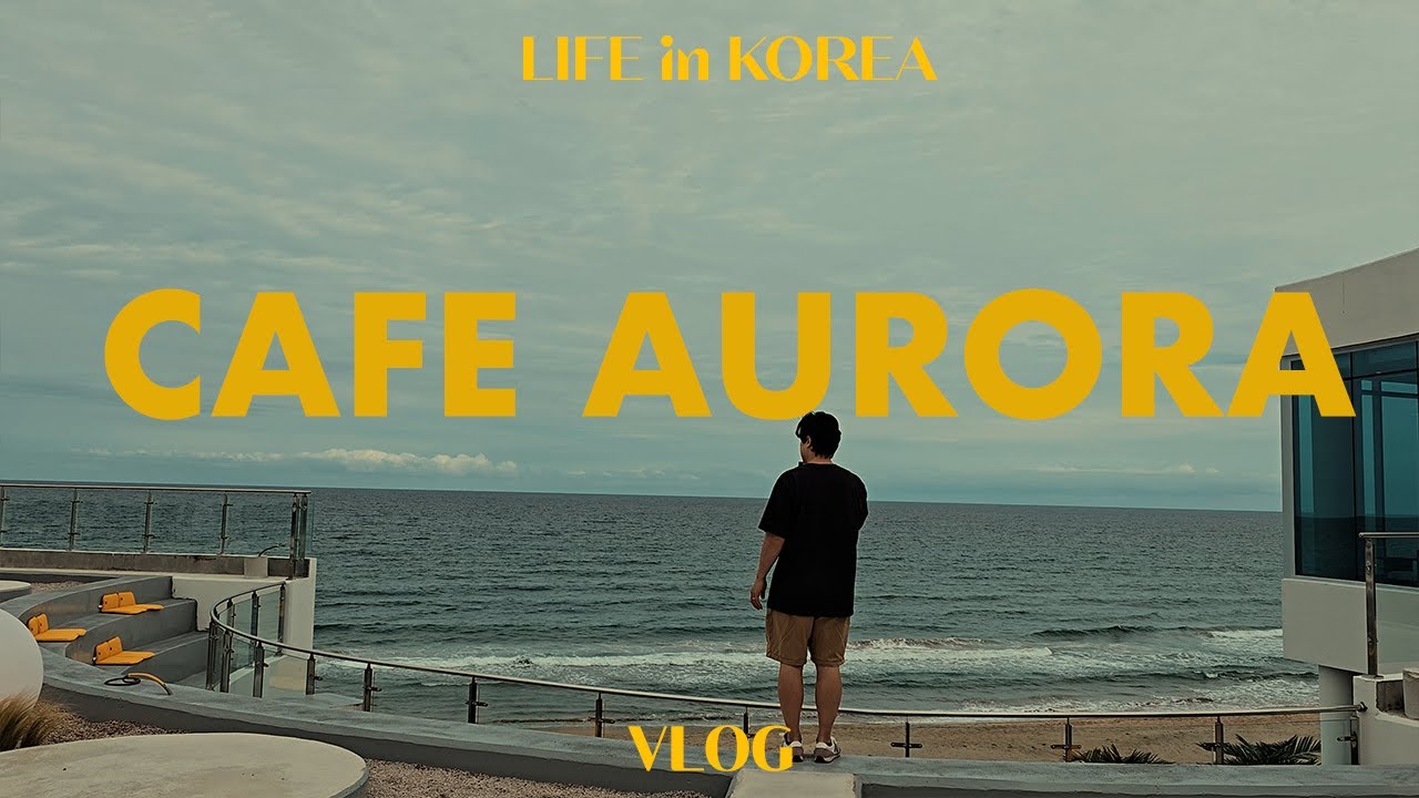 ПЛЯЖНОЕ КАФЕ в Корее! Кафе Аврора, Пхохан