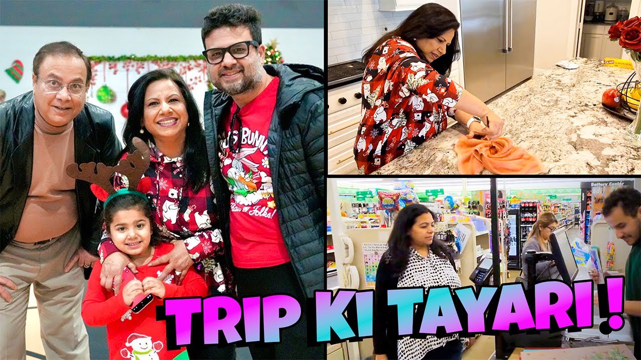 Ana Ka School Play Ka Din ❤️ | Trip Ki Tayari Aur Family Shopping 🛍️ | Daily Vlog Part 3