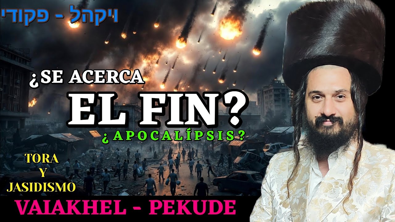 PARASHAT VAIAKHEL PEKUDE. ¿SE ACERCA EL FINAL? (Ex. 38:21 hasta el final del libro)