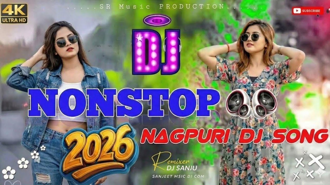 🔥 Trending Nagpuri Dj Song 2025 !! New Nagpuri Dj Remix Song 2025 - 2026 !! Nagpuri Dj Song !! Dj ❣