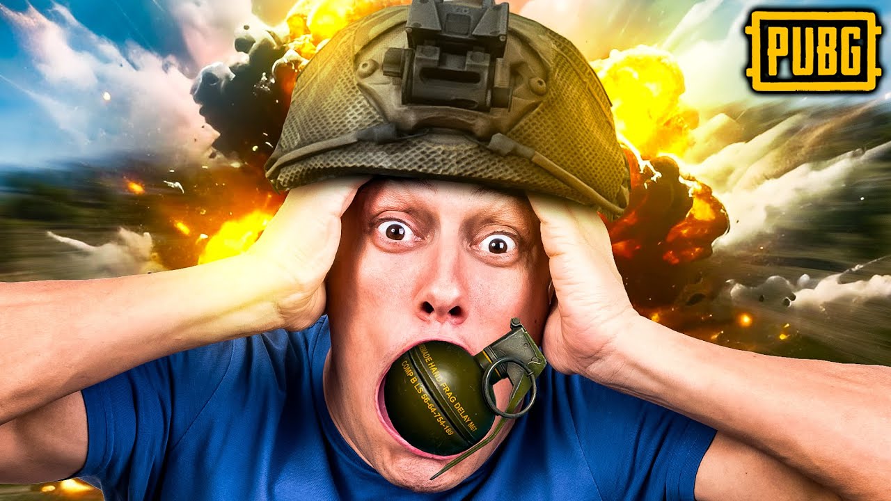 СЪЕШЬ МОЮ УДОБНУЮ ВЕЩЬ! - PUBG