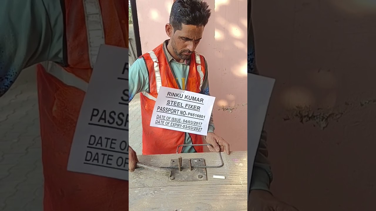 👉📢Training Of⚒️🔧Steel Fixer🏗️🚜For Gulf and Europe Countries 🇦🇪Channel‎@rajbirsinghkalsi✈️95920-04020