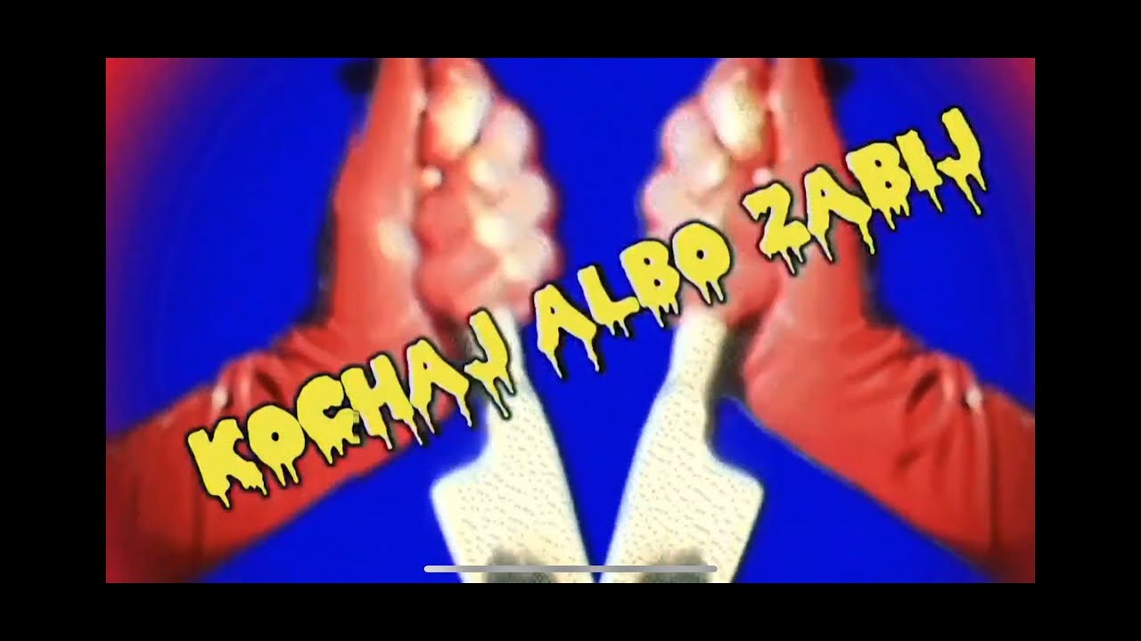 MgrMaziarz ( KingOfLife ) - Kochaj albo Zabij  (feat. DŁUGI)