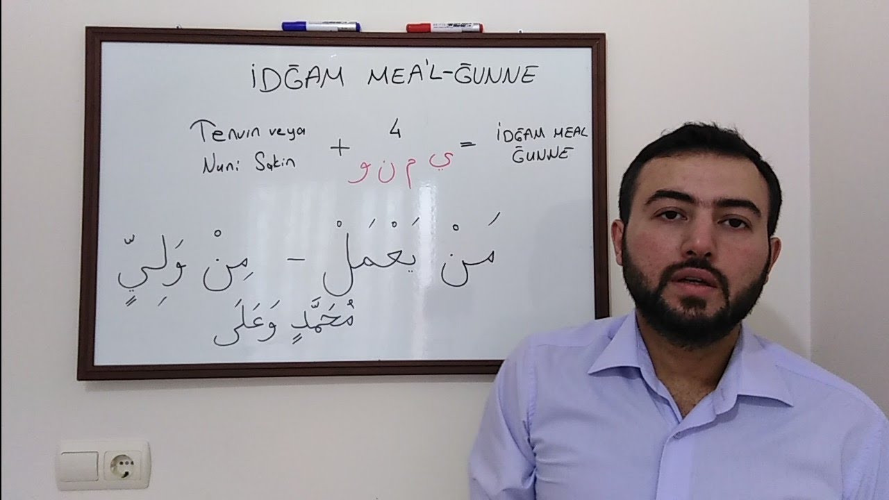 TECVİD DERSİ 11 (İDĞAM MEAL ĞUNNE)