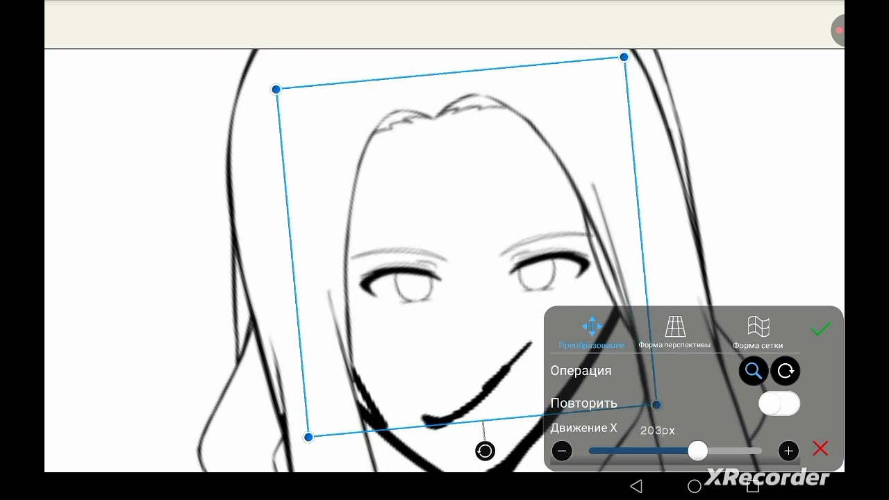 Рисую сама себя