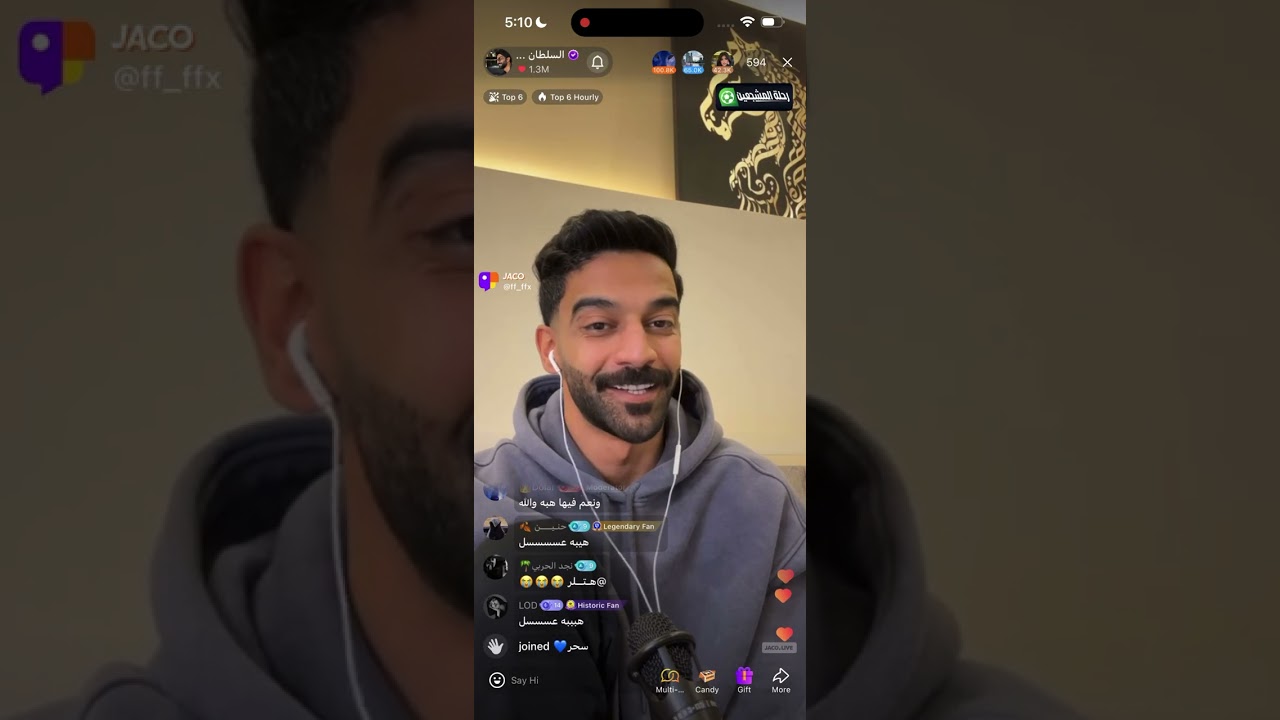 سوالف السلطان خالد مع & الكومنت #السلطان_خالد 