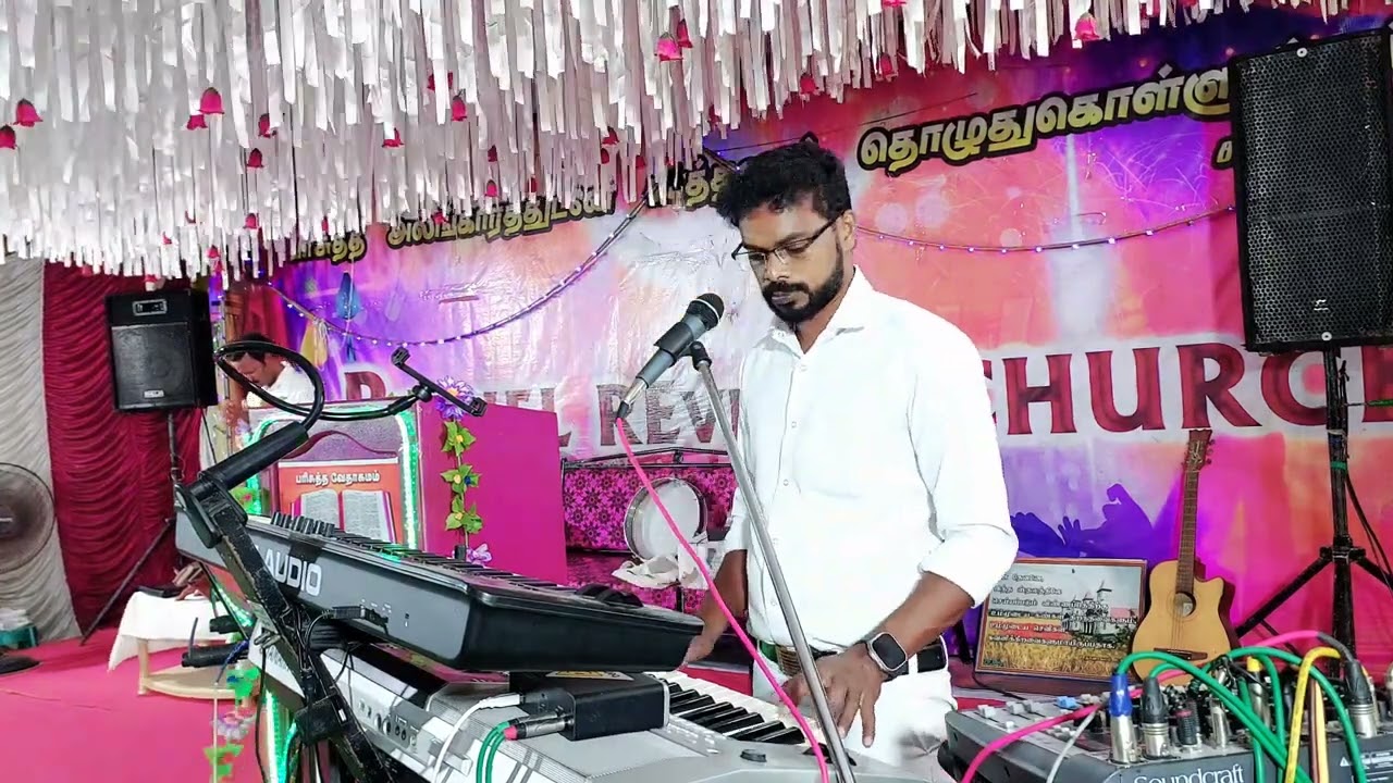 VAANATHULA NATCHATHURAM SONG I PR. THANJAVUR WILLIAMS