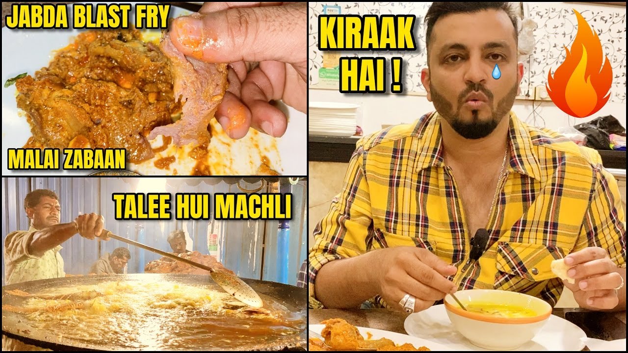 HYDERABAD KE KIRAAK LOCAL KHAANE - OLD CITY KA JABDAH BLAST ZABAAN FRY & MOTIGALLI KI FRIED MACHLI