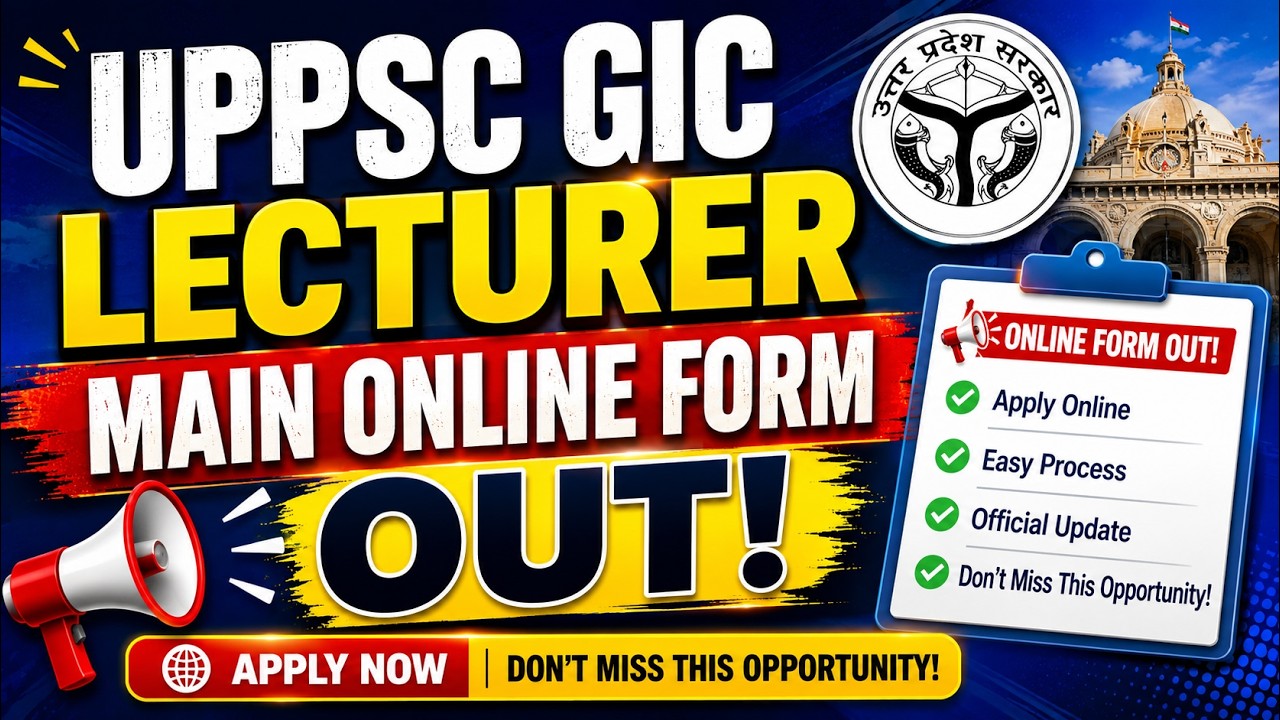 UPPSC GIC LECTURER MAINS EXAM ONLINE FORM OUT | #upgic #upgiclecturer