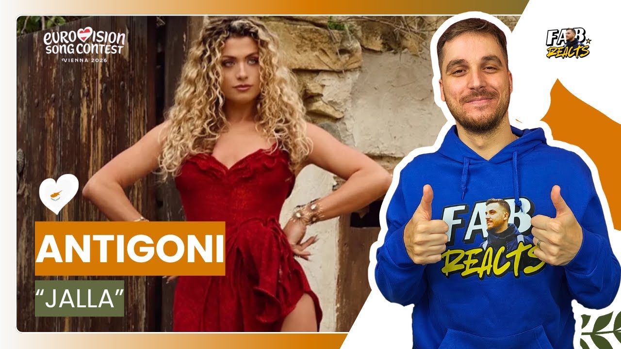 Antigoni — 
