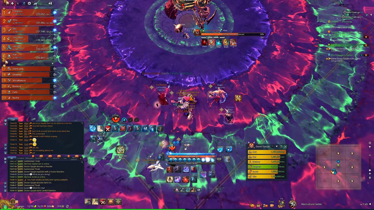 [BnS] [EU] [Scarlet Conservatory] Boss #2 - Shadow WL