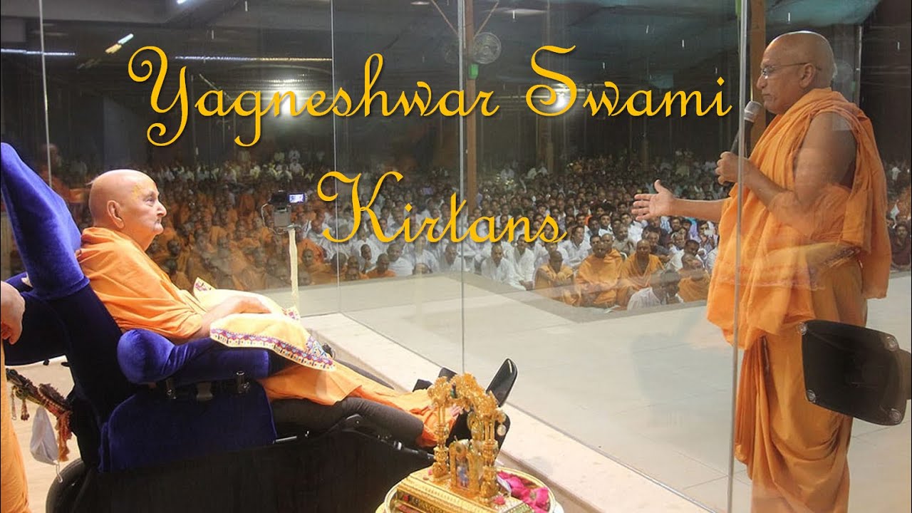 Yagneshwar Swami Kirtan || Yagneshwar Swami || Baps