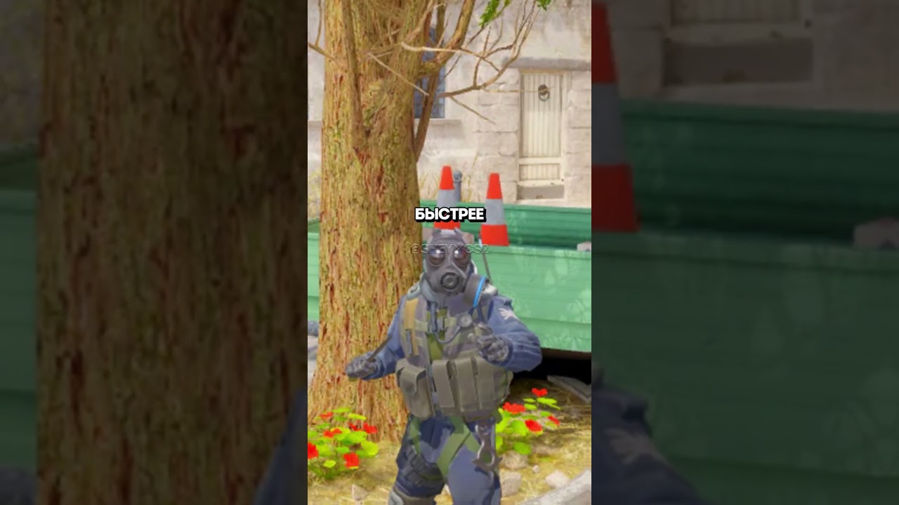 😱Что Лучше 4:3 или 16:9 в CS2