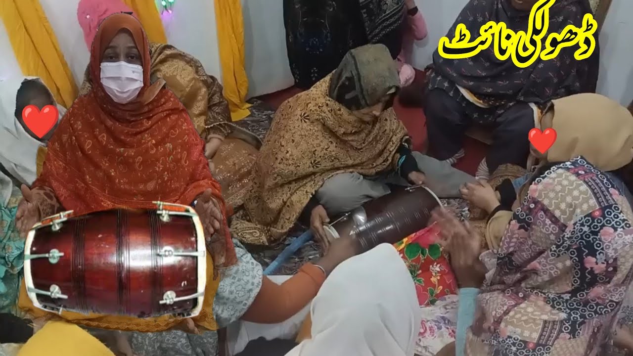 Dholaki night Ghar main ronaq lag gai|Dholki|Happy village couple