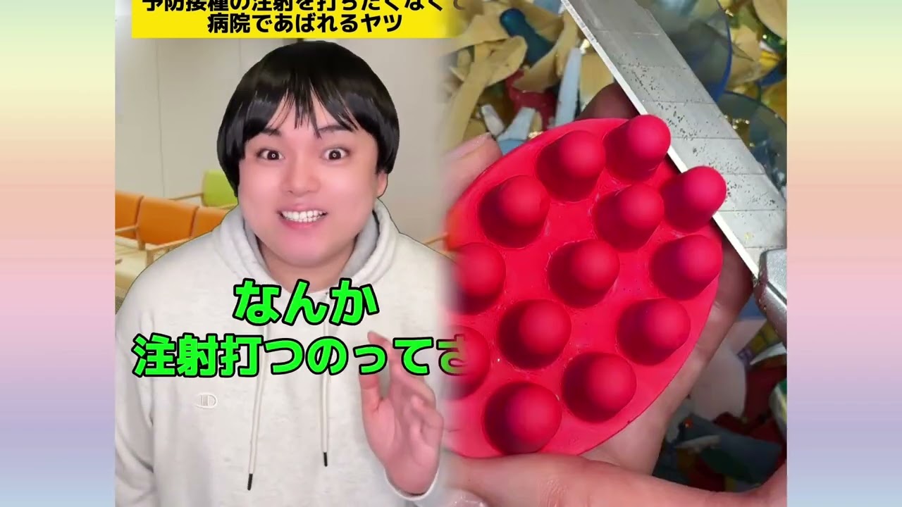POV 最高の作品 (@tomo_su1) 🥉ASMR リラックスストーリーコレクション | TikTok の POV コレクション