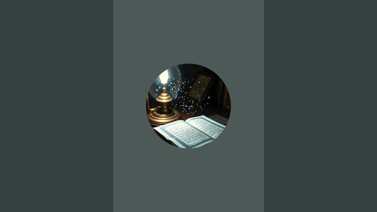 VOICE OF QUR'AN  is live!