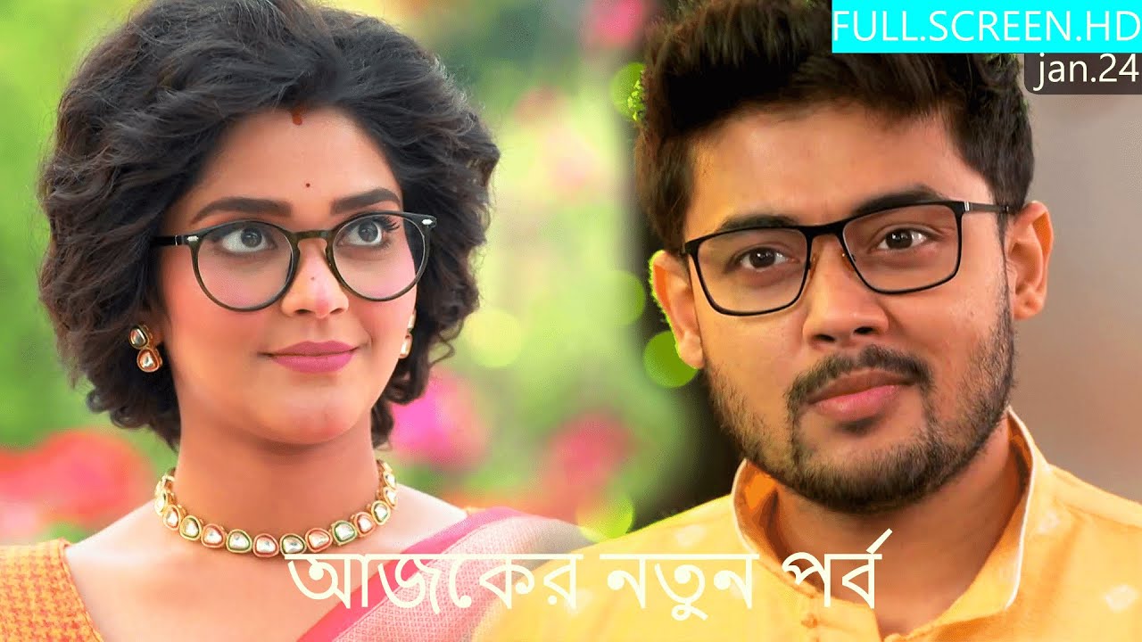 Compass Strikes Back Boldly| Compass Today Episode 24 january 2026 | কম্পাস সিরিয়াল  আজকের পর্ব