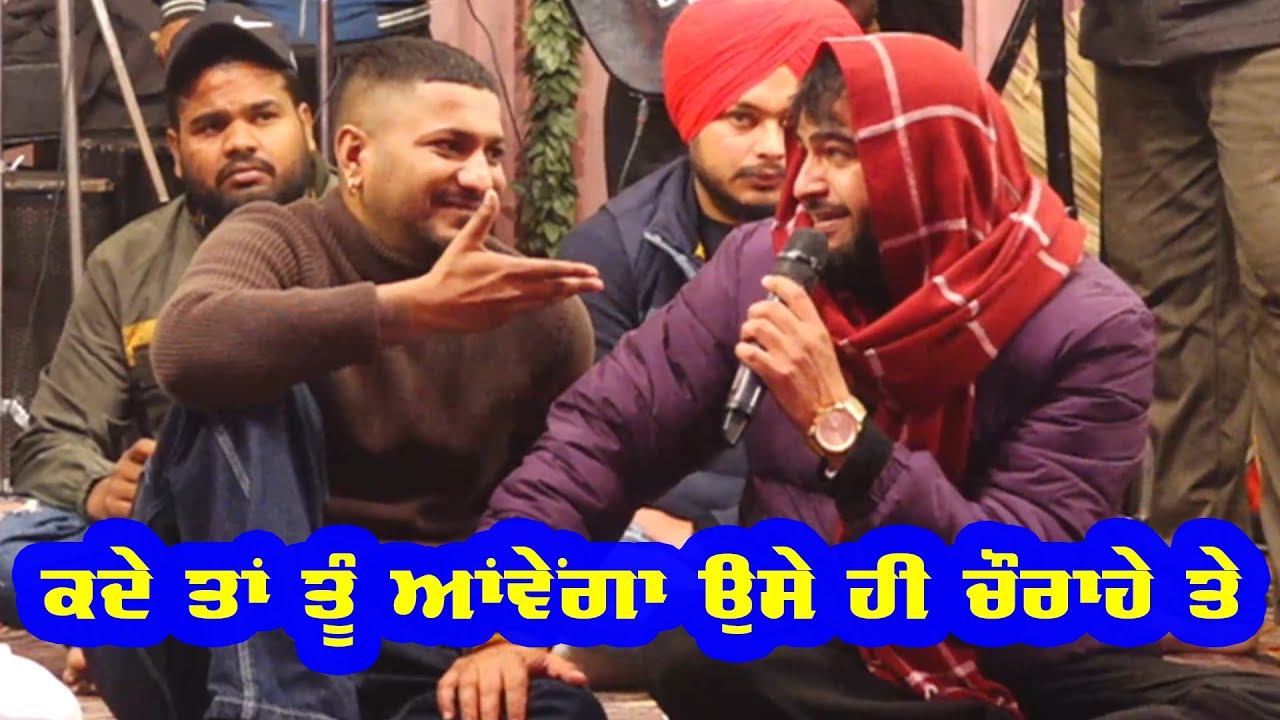Runbir ने जब G Khan के साथ 