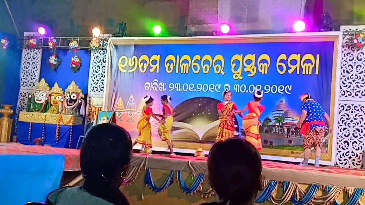 Talacher pustak mela 2019
