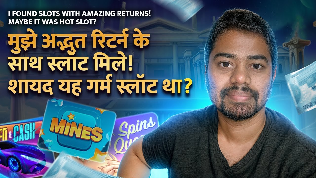 HOT SLOTS IN CASINOS! Testing the theory of hot and cold slots !