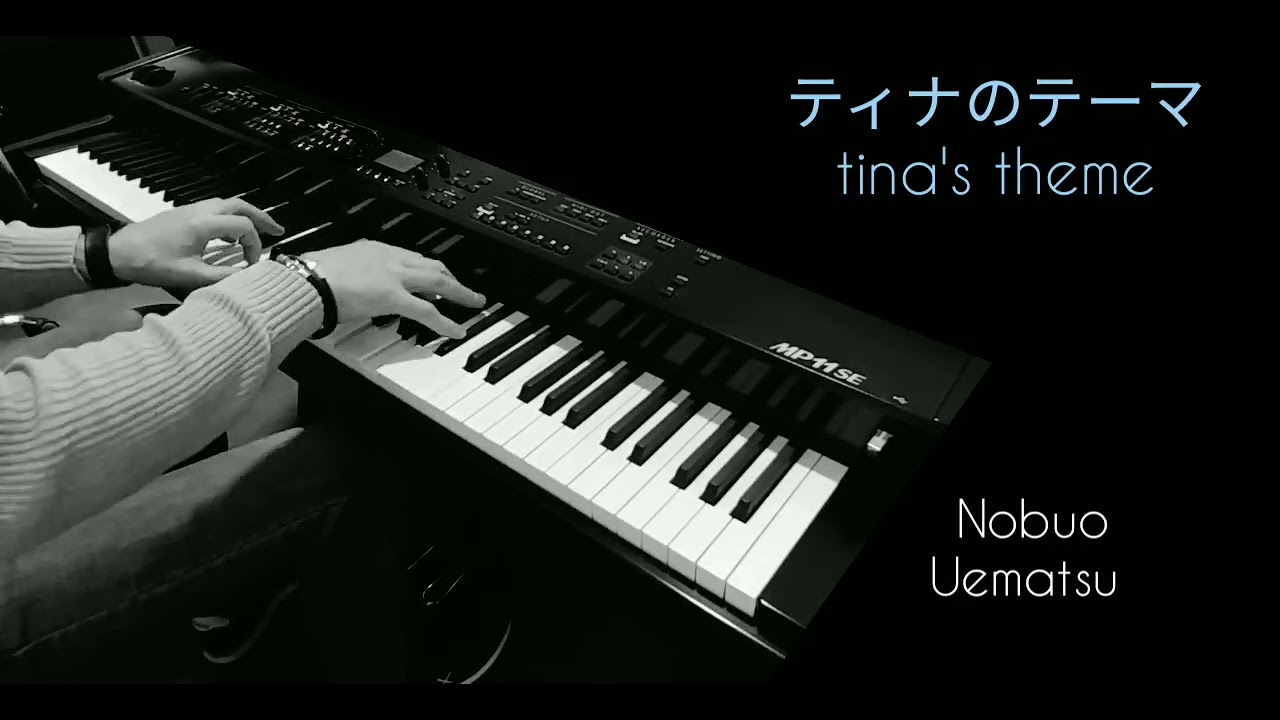 Nobuo Uematsu  '  Tina's Theme