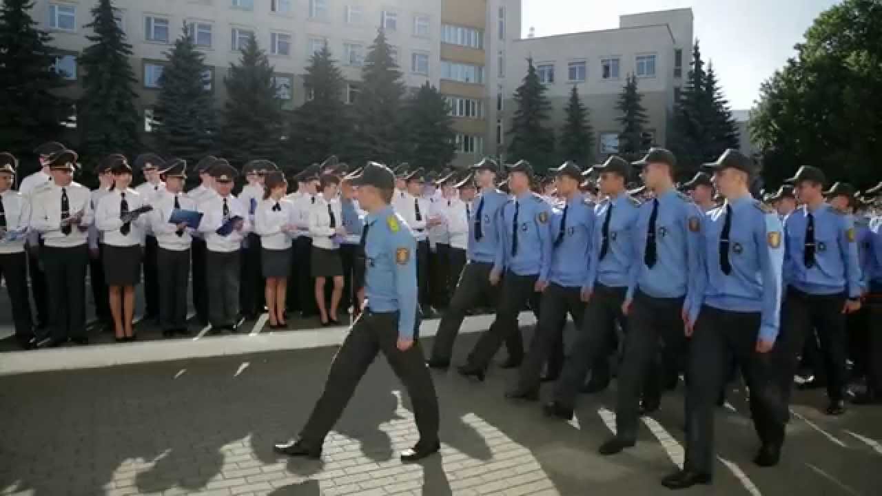 Выпускной академии МВД 2014