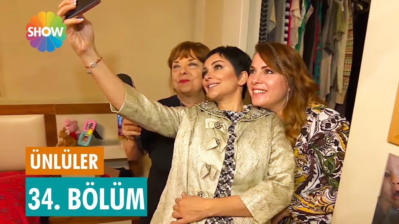 Evrim Akın ile Ev Kuşu | Sevinç Erbulak