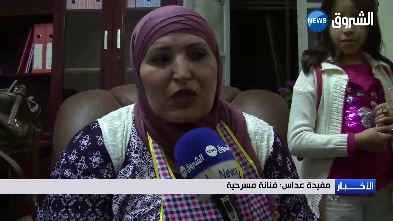 مفيدة تمتع جمهور الميلية في مهرجان المونولوج والفكاهة بجيجل