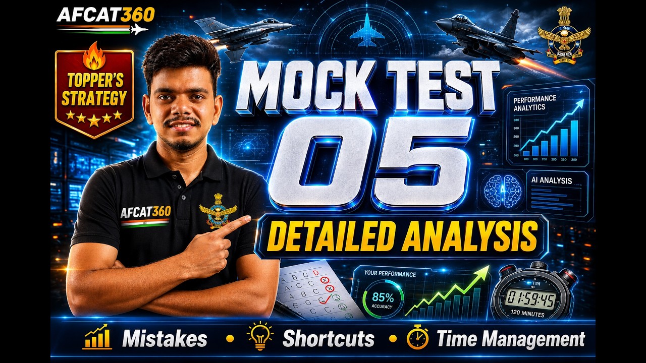 AFCAT Mock Test 05 Detailed Analysis | Improve Your Score Before AFCAT 2 2026