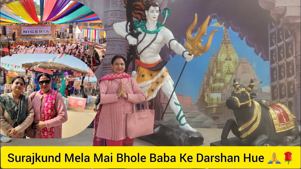 Surajkund Mela Mai Bhole Baba Ke Darshan Hue | Vlog 257 | We Rawat Family