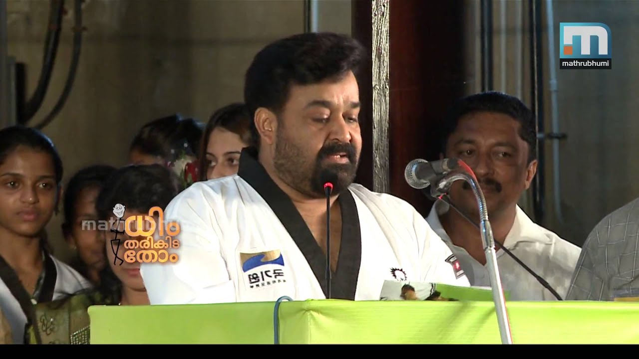 Dhim Tharikida Thom: Episode 32 - Part 2/3