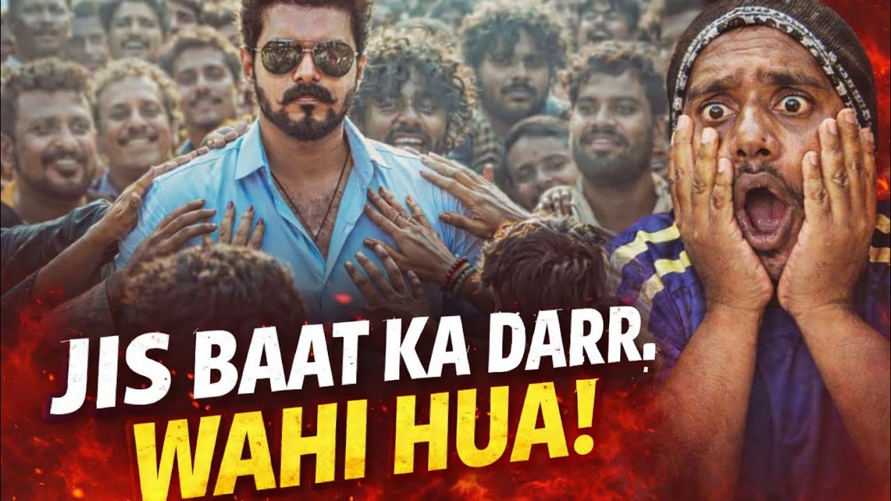 CBFC vs Vijay: Jana Nayagan Fight & Political Backlash! .