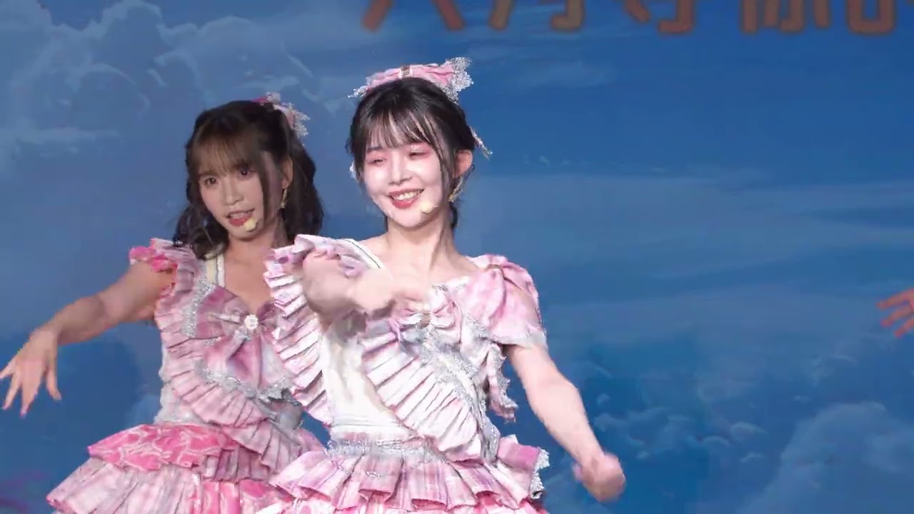 【桂楚楚】【AKB48 Team SH】251003 小世界 Gossip Idol