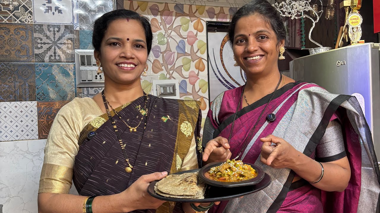 संक्रांत निमित्त खा भोगी रहा निरोगी पारंपरिक भोगीची भाजी आणि गरमागरम बाजरीची भाकरी Bhogichi Bhaji