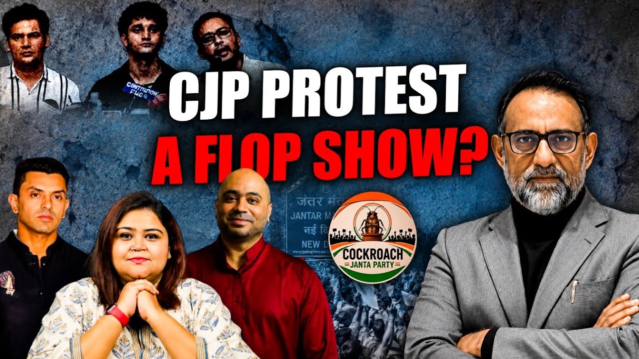CJP Protest &mdash; A Flop Show? | Raja Muneeb with Tehseen Poonawala & Abhijeet Iyer Mitra | Flashpoint