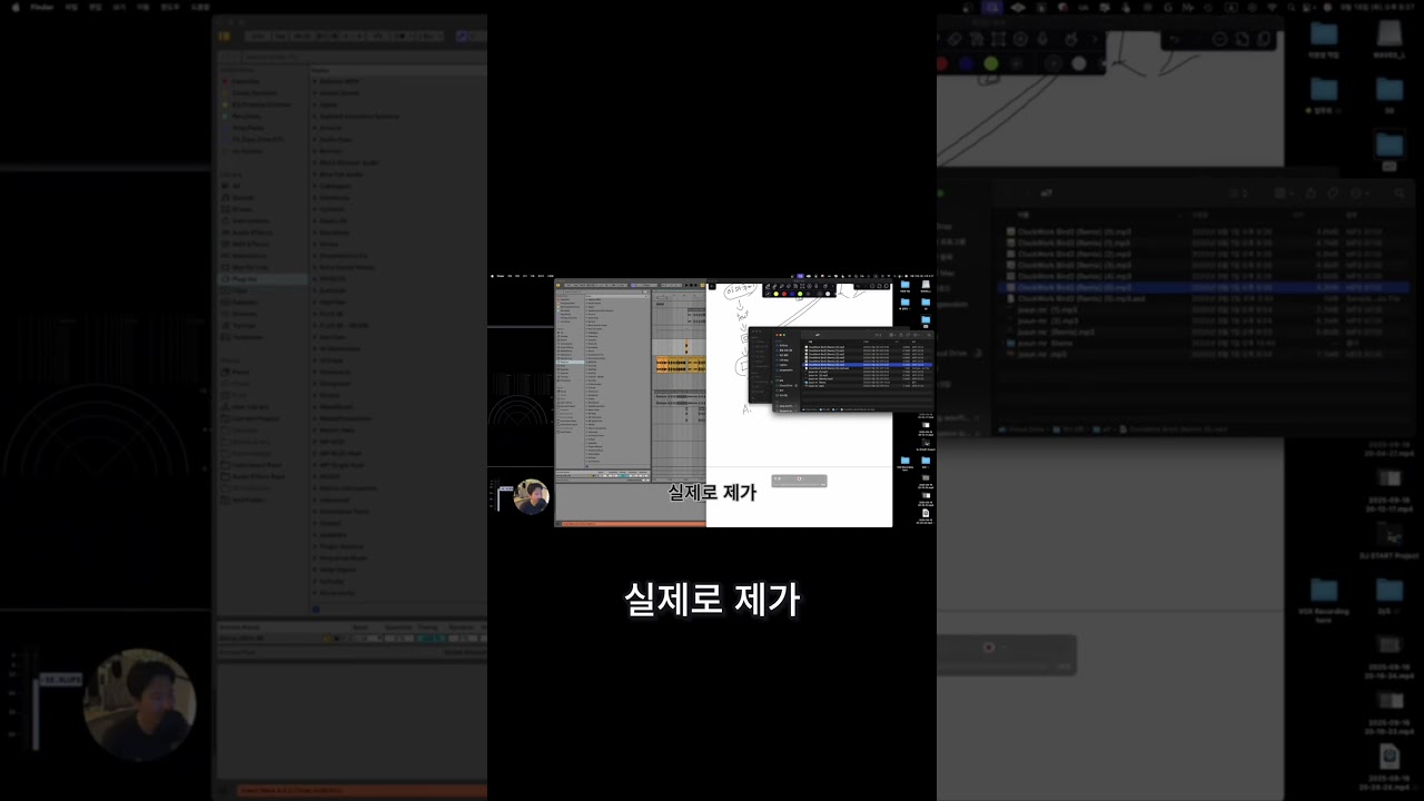 AI가 부른 노래를 듣고 생각이 바뀌었다! AI 음악 시대, 피하지 말고 활용하자