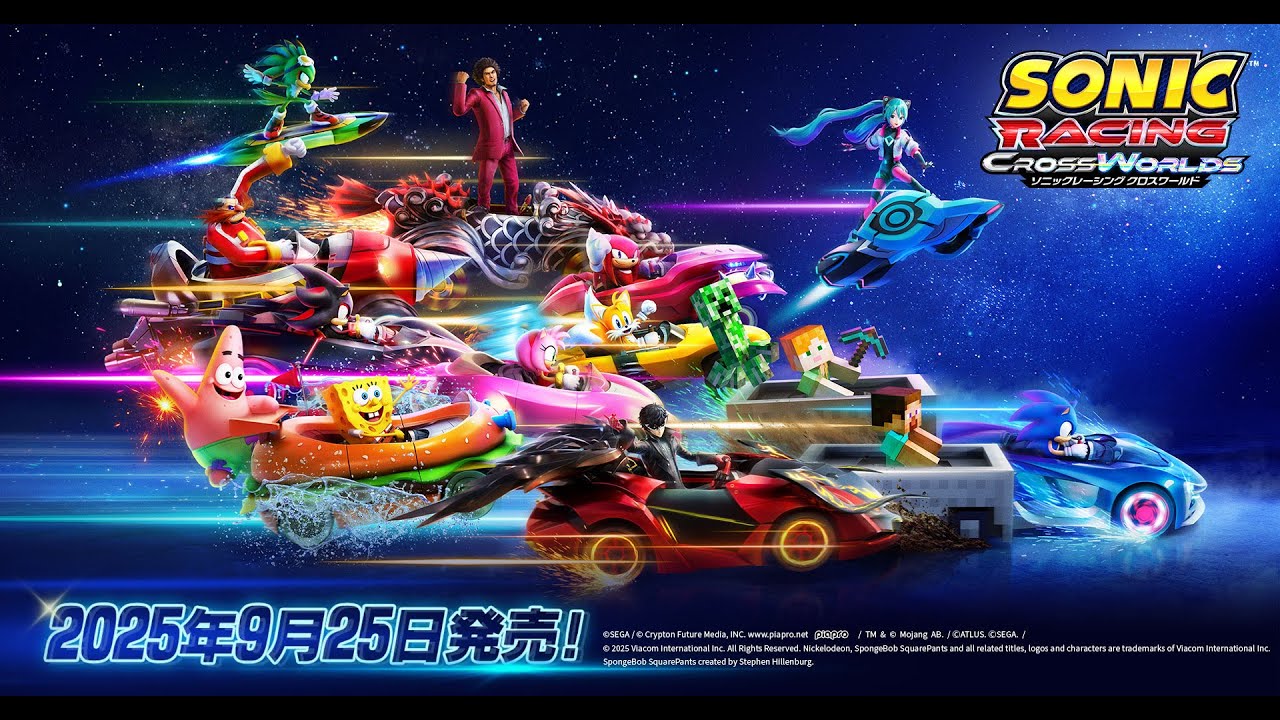 【ソニックレーシングクロスワールド】オンラインとかタイムトライアルetc...