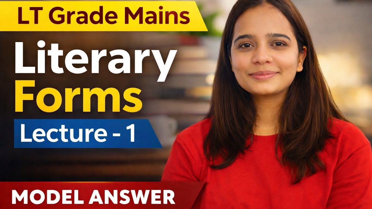 Literary Forms For Lt Grade Mains | Literary Forms: Allegory, Ballad & Ode | Model Answers
